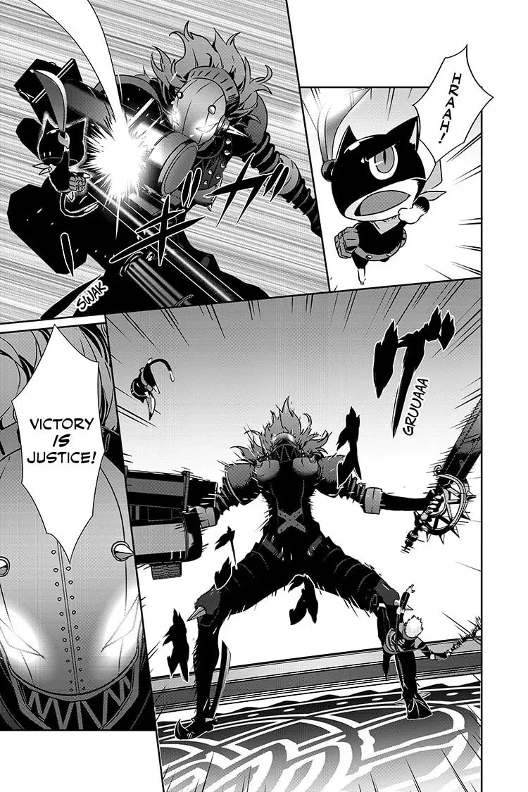 Persona 5 Chapter 88.2 page 4 - 