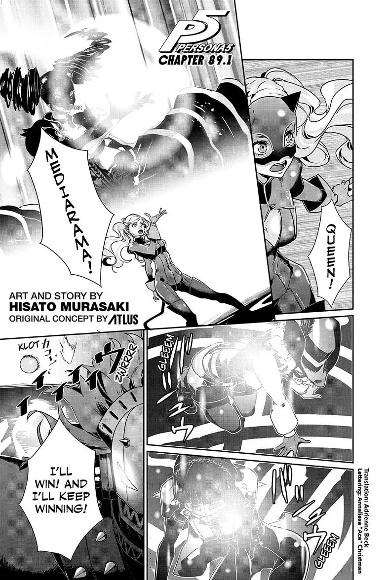 Persona 5 Chapter 89.1 page 2 - 