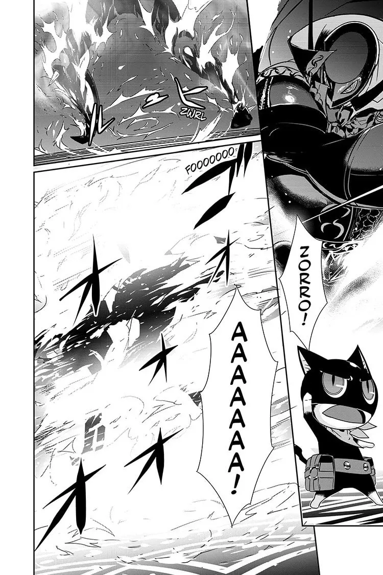 Persona 5 Chapter 89.2 page 7 - 