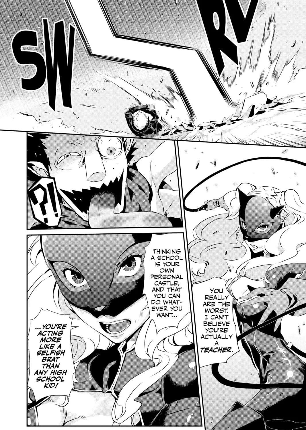 Persona 5 Chapter 9 page 19 - 