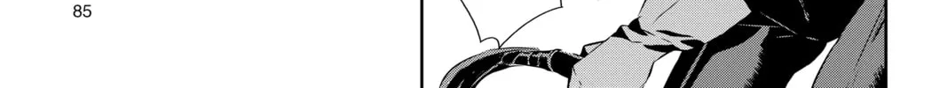 Persona 5 Chapter 9 page 22 - 