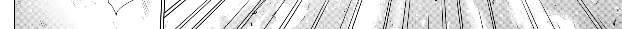 Persona 5 Chapter 9 page 44 - 