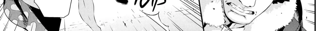 Persona 5 Chapter 9 page 46 - 