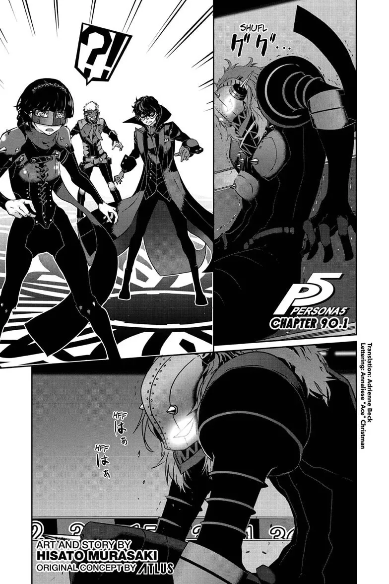 Persona 5 Chapter 90.1 page 2 - 
