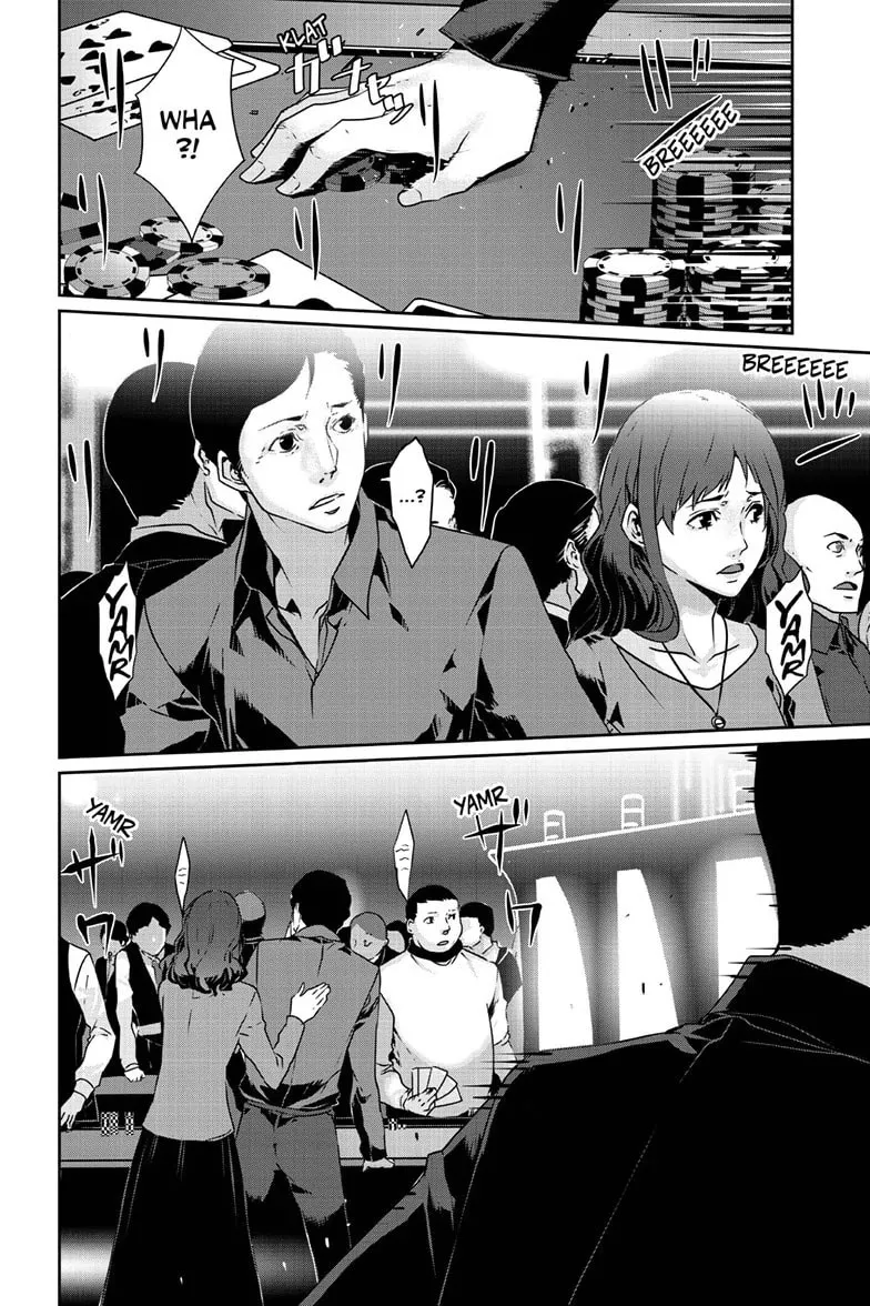 Persona 5 Chapter 90.1 page 19 - 