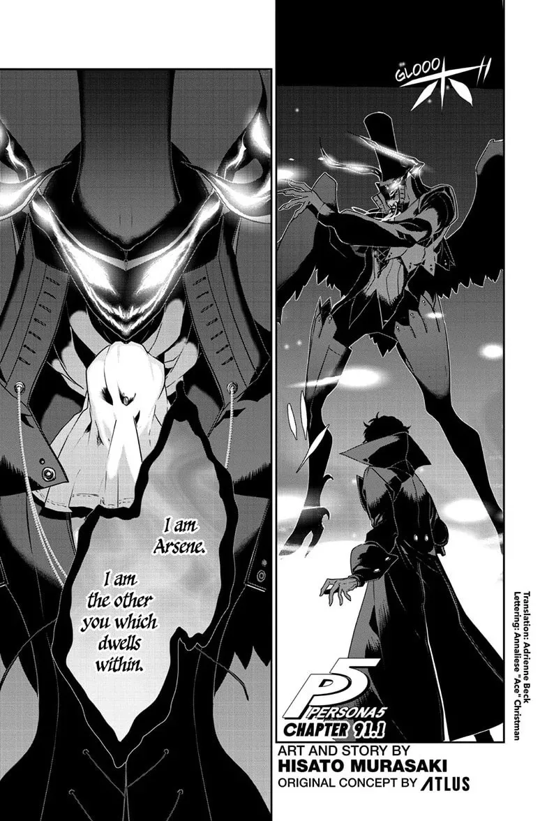 Persona 5 Chapter 91.1 page 1 - 