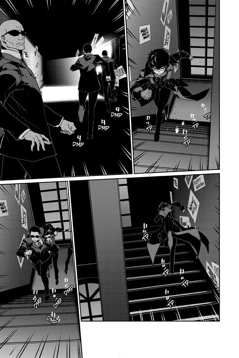 Persona 5 Chapter 93.1 page 4 - 