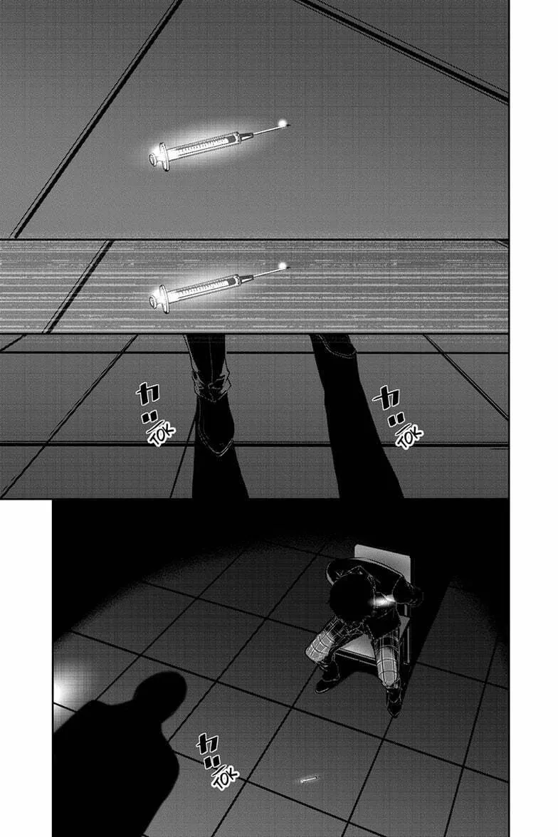 Persona 5 Chapter 93.2 page 2 - 