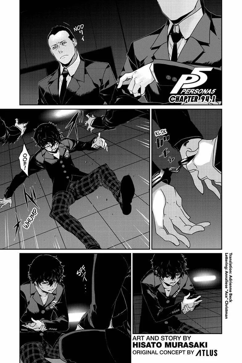 Persona 5 Chapter 94.1 page 1 - 