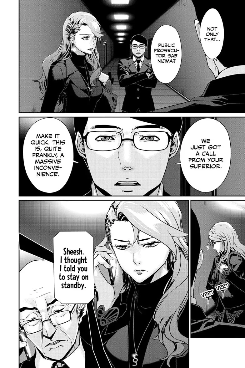 Persona 5 Chapter 94.1 page 11 - 