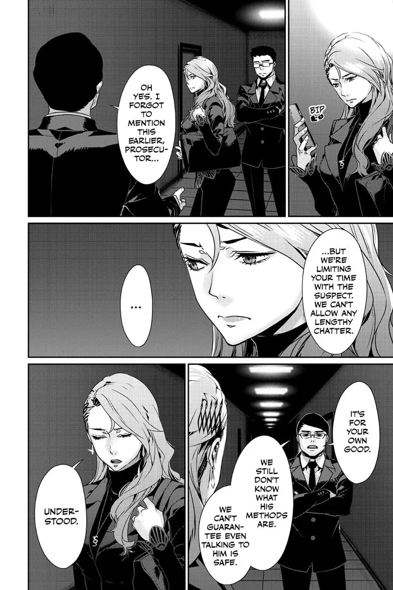 Persona 5 Chapter 94.1 page 13 - 