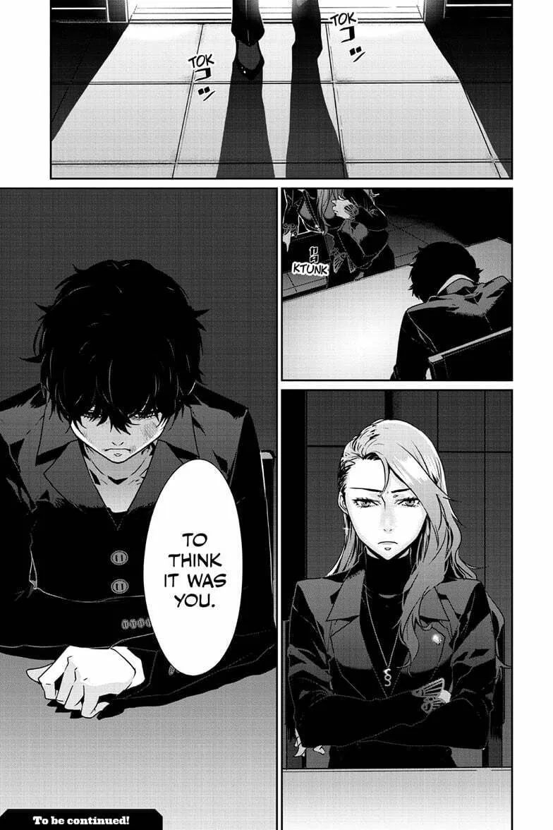 Persona 5 Chapter 94.1 page 14 - 