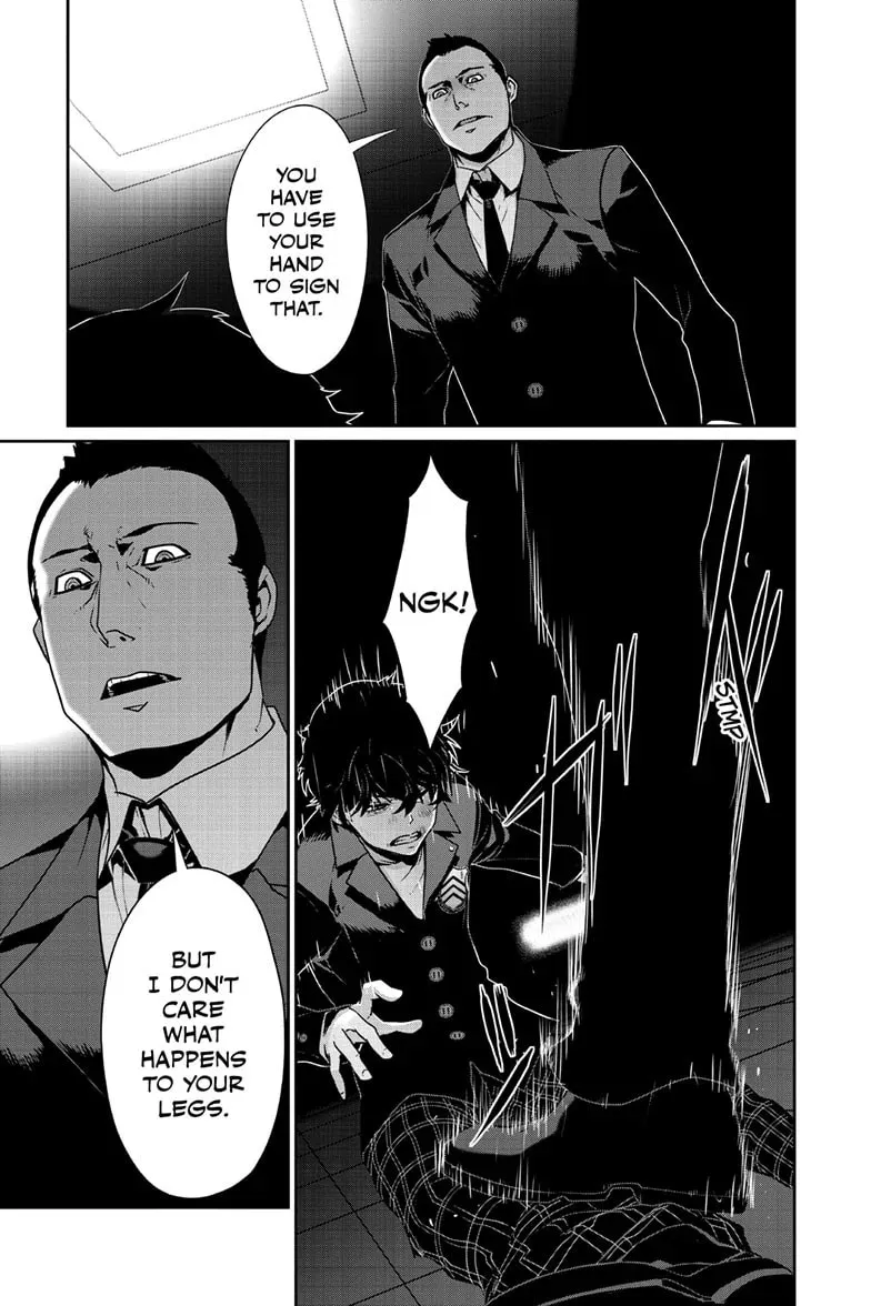 Persona 5 Chapter 94.1 page 4 - 