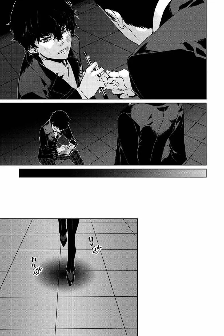 Persona 5 Chapter 94.1 page 8 - 