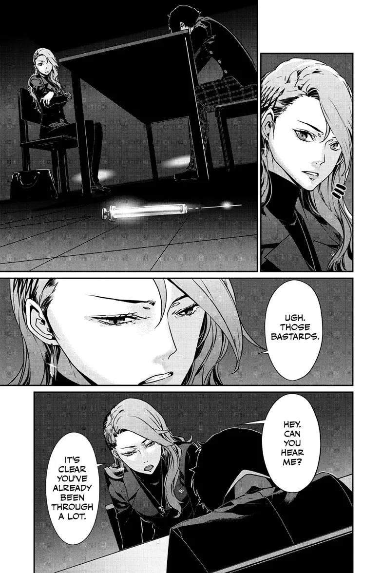 Persona 5 Chapter 94.2 page 2 - 