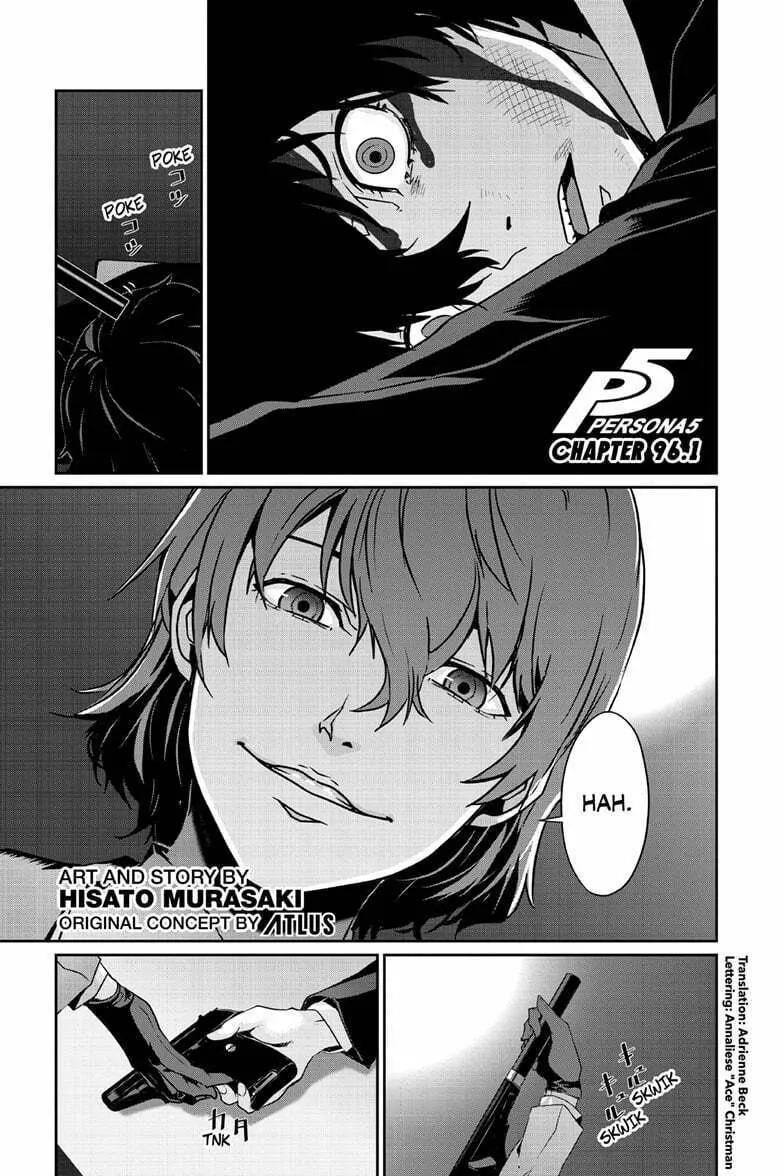 Persona 5 Chapter 96.1 page 1 - 