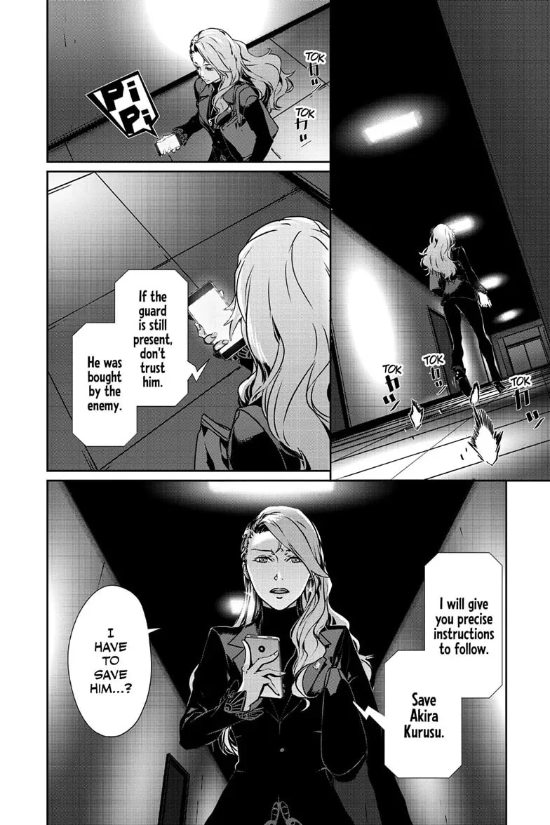 Persona 5 Chapter 96.1 page 11 - 