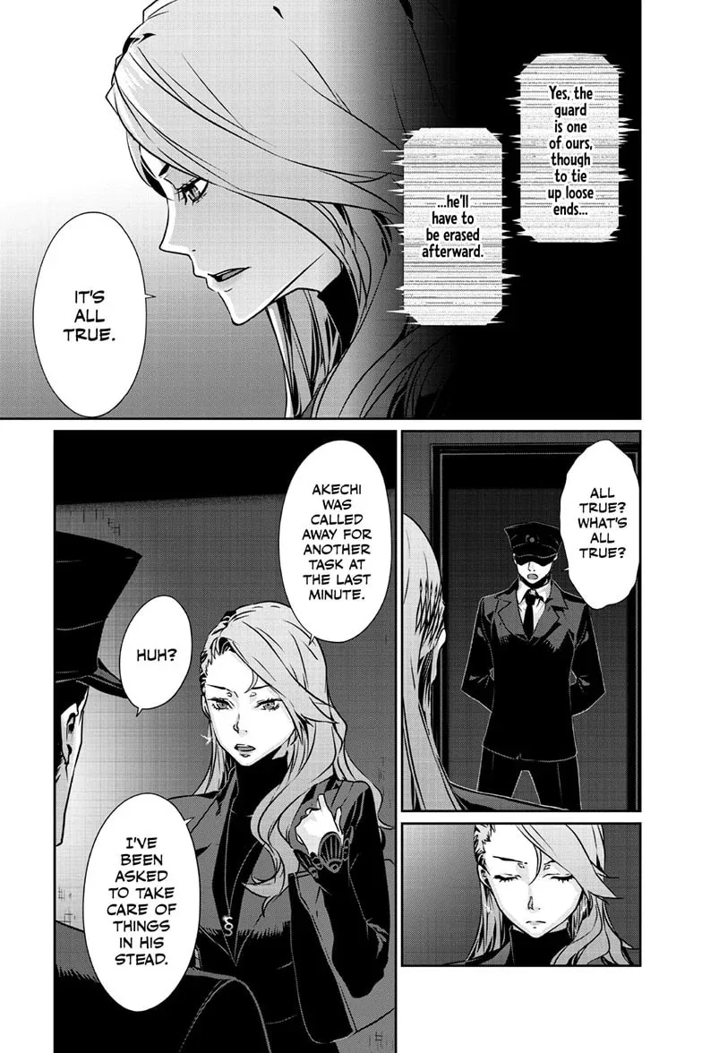 Persona 5 Chapter 96.1 page 14 - 
