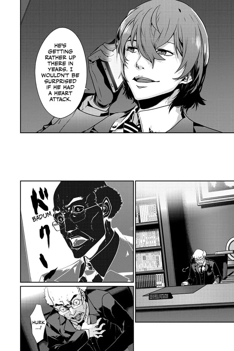 Persona 5 Chapter 96.1 page 7 - 
