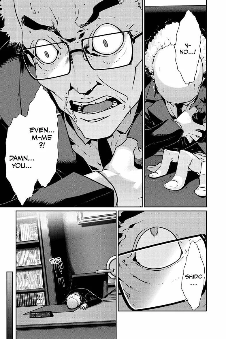 Persona 5 Chapter 96.1 page 8 - 