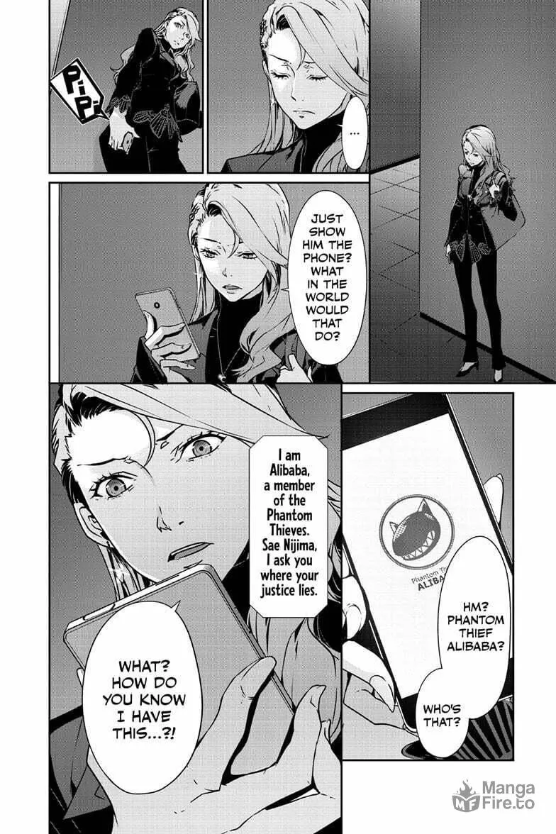 Persona 5 Chapter 96.1 page 9 - 