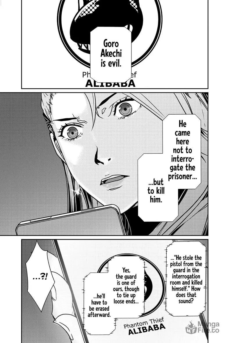 Persona 5 Chapter 96.1 page 10 - 