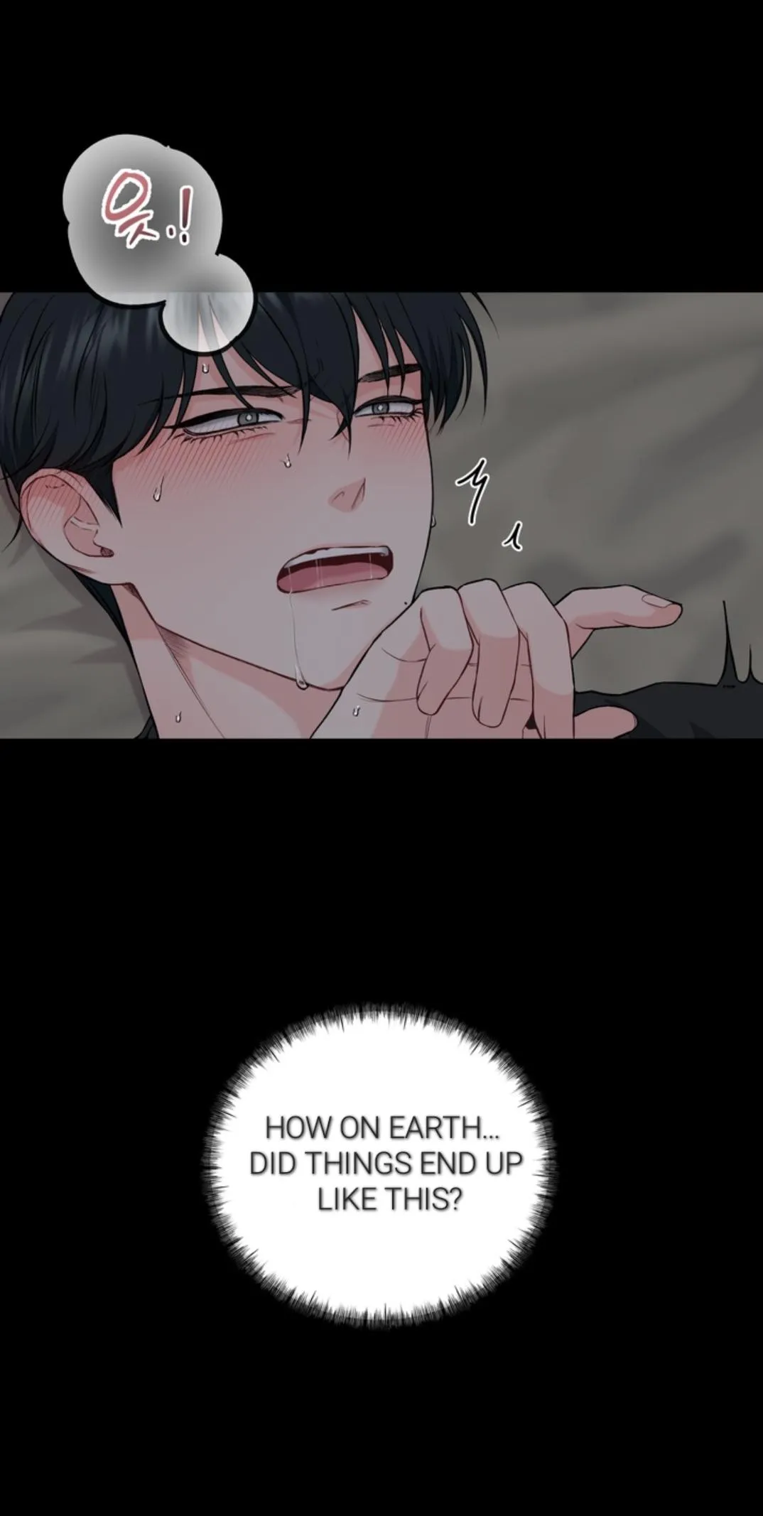 Persona Love Chapter 0 page 13 - 