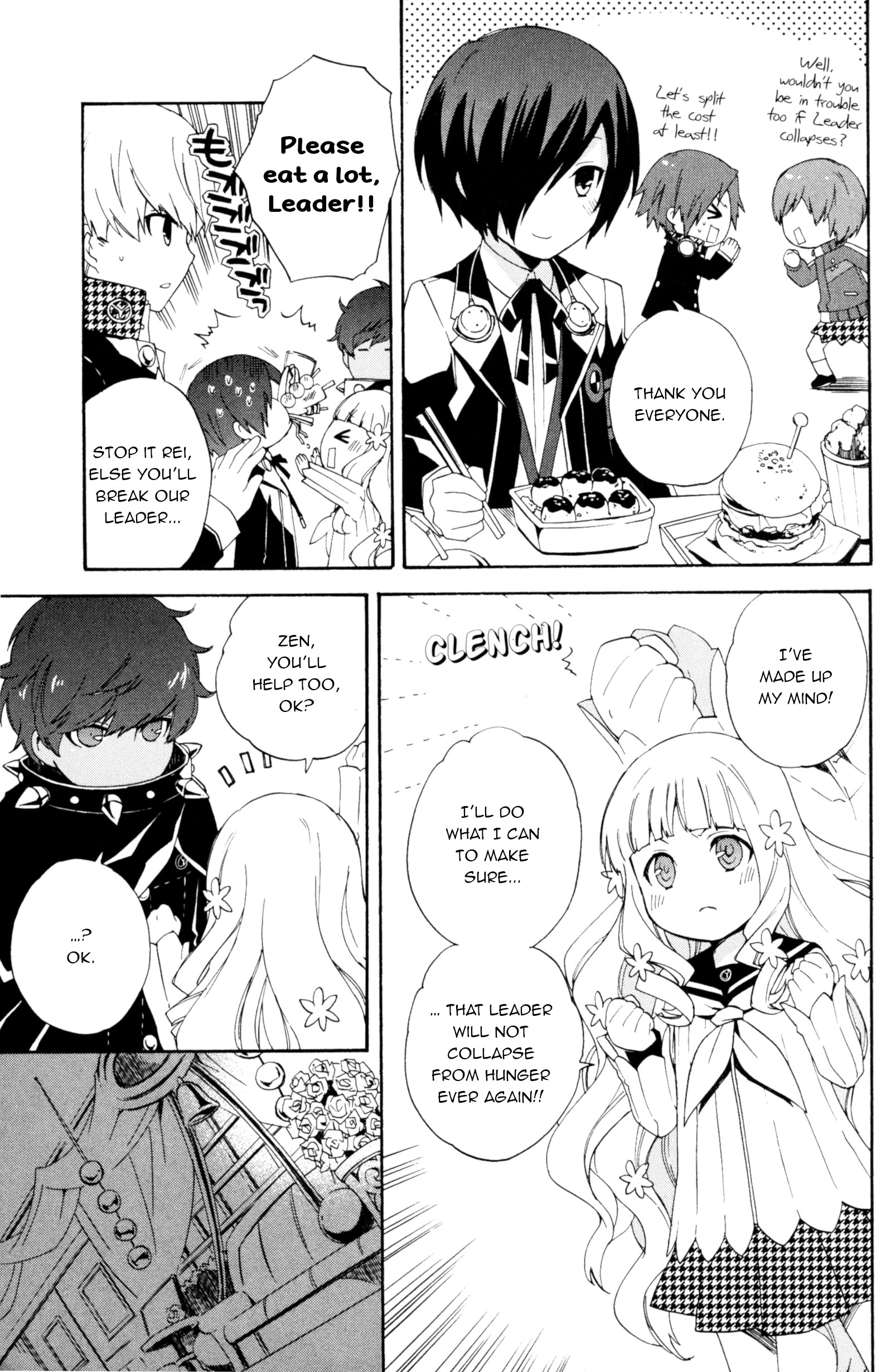 Persona Q: Shadow of the Labyrinth Comic Anthology Chapter 1 page 5 - 