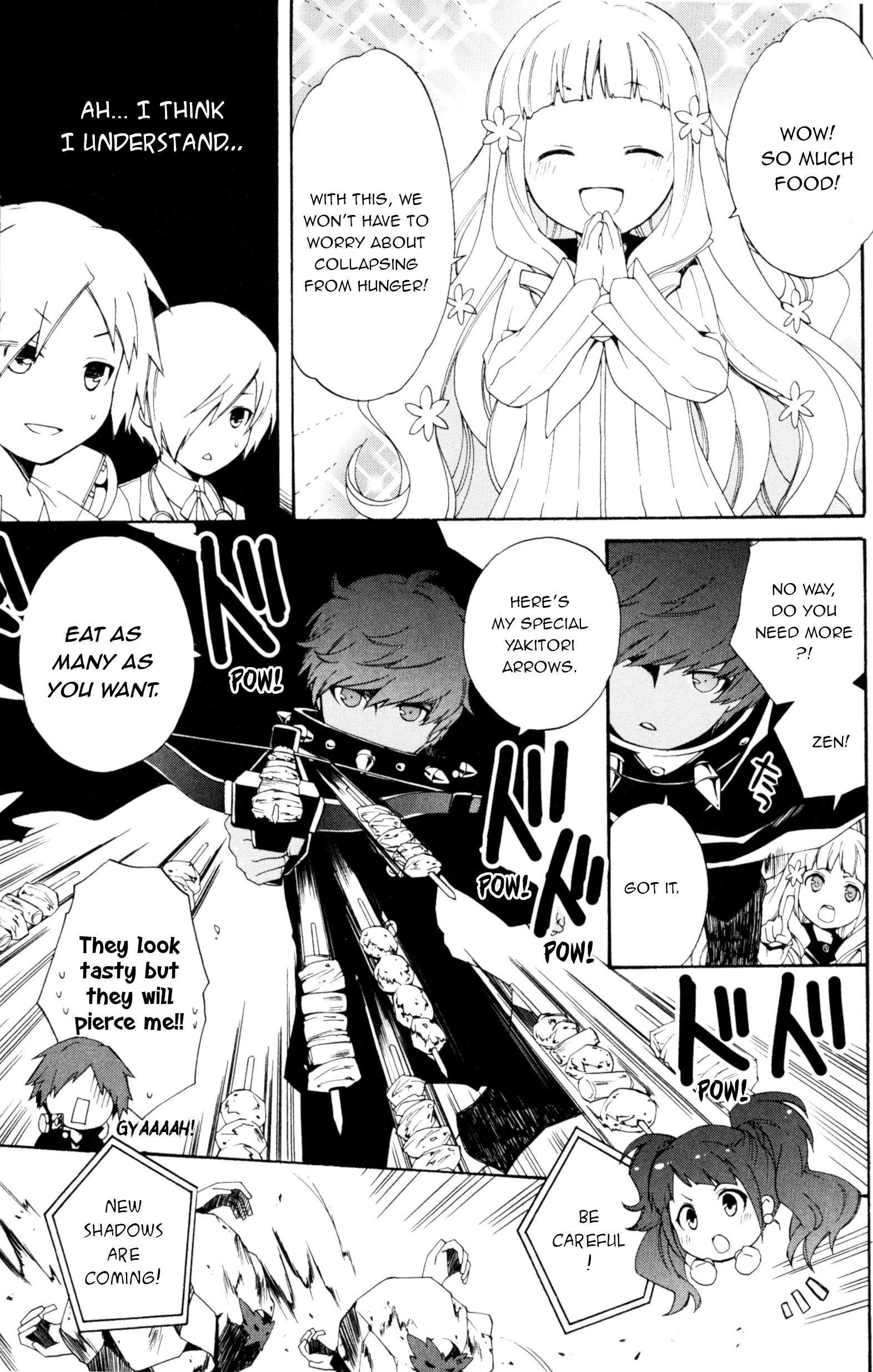 Persona Q: Shadow of the Labyrinth Comic Anthology Chapter 1 page 9 - 