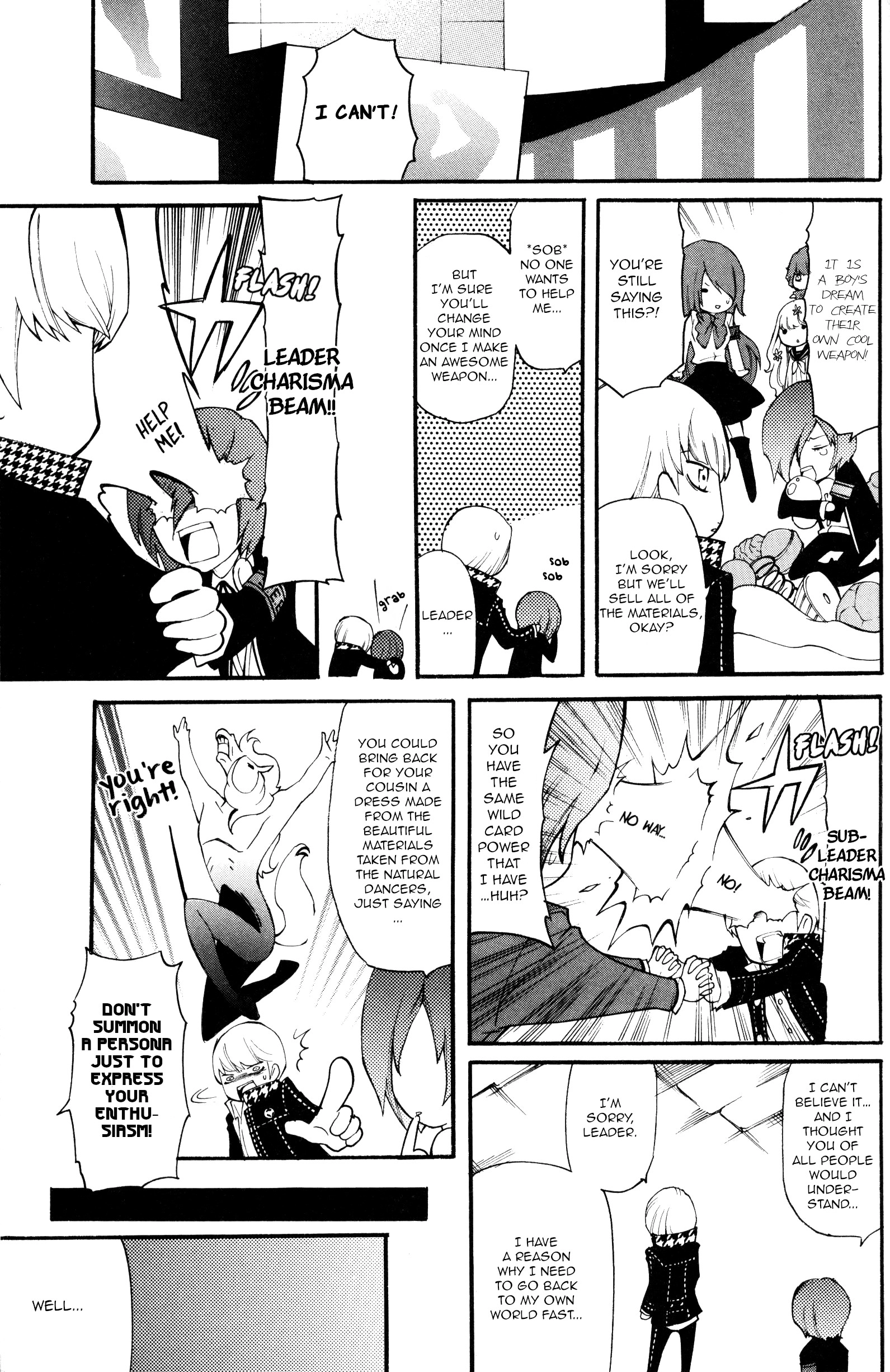 Persona Q: Shadow of the Labyrinth Comic Anthology Chapter 2 page 3 - 