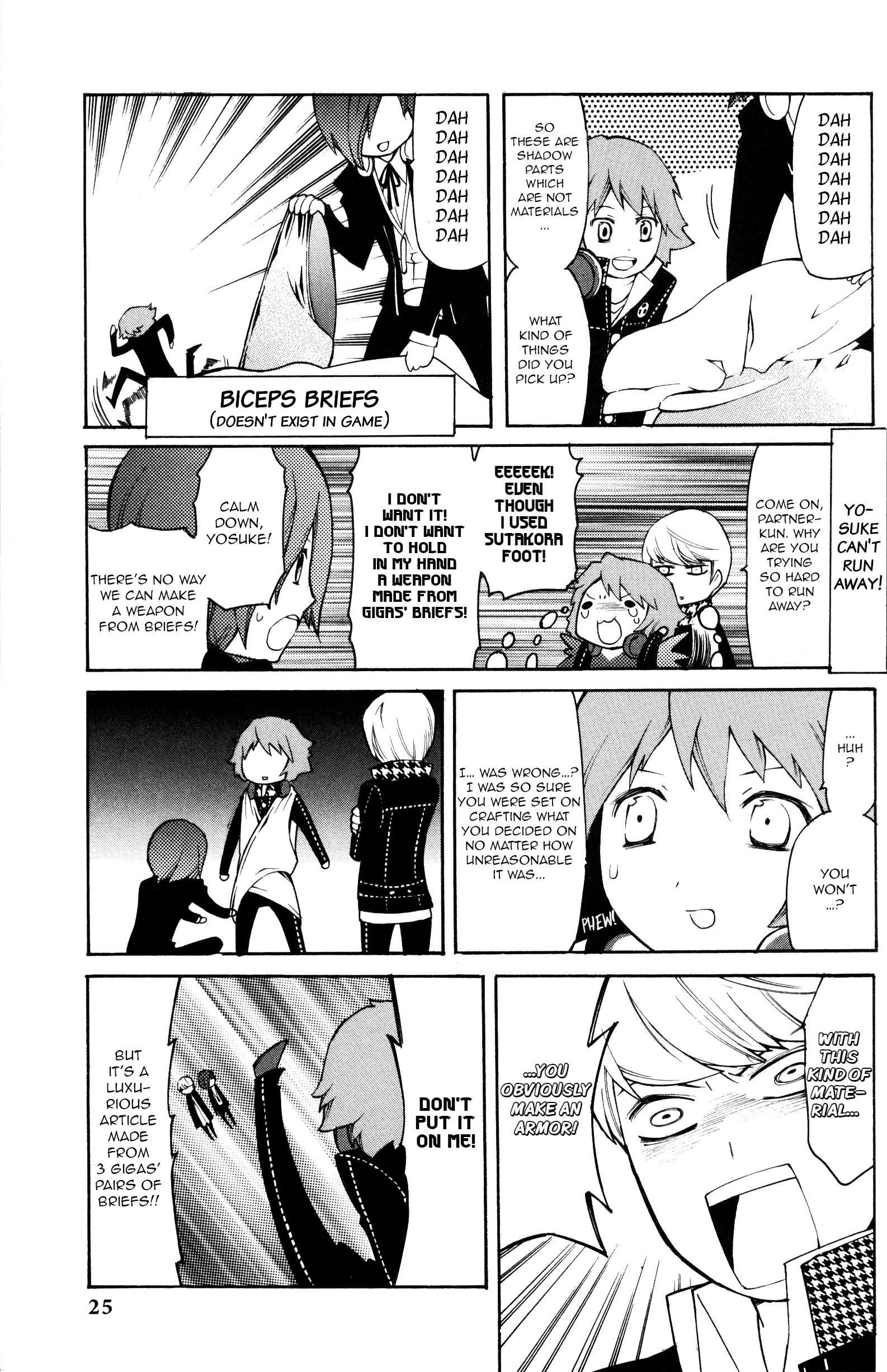 Persona Q: Shadow of the Labyrinth Comic Anthology Chapter 2 page 5 - 