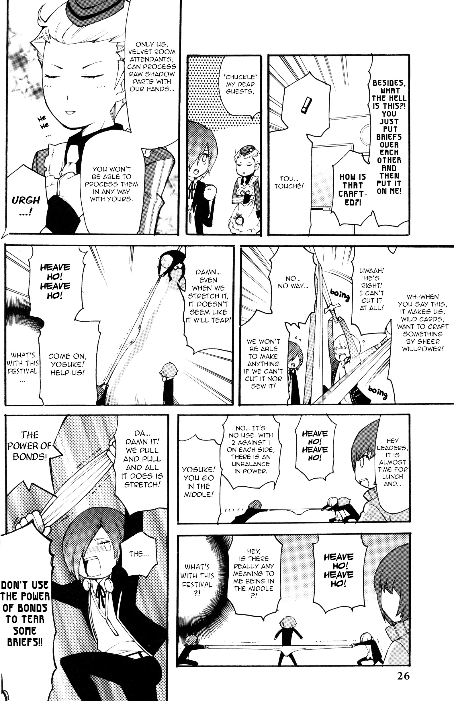 Persona Q: Shadow of the Labyrinth Comic Anthology Chapter 2 page 6 - 