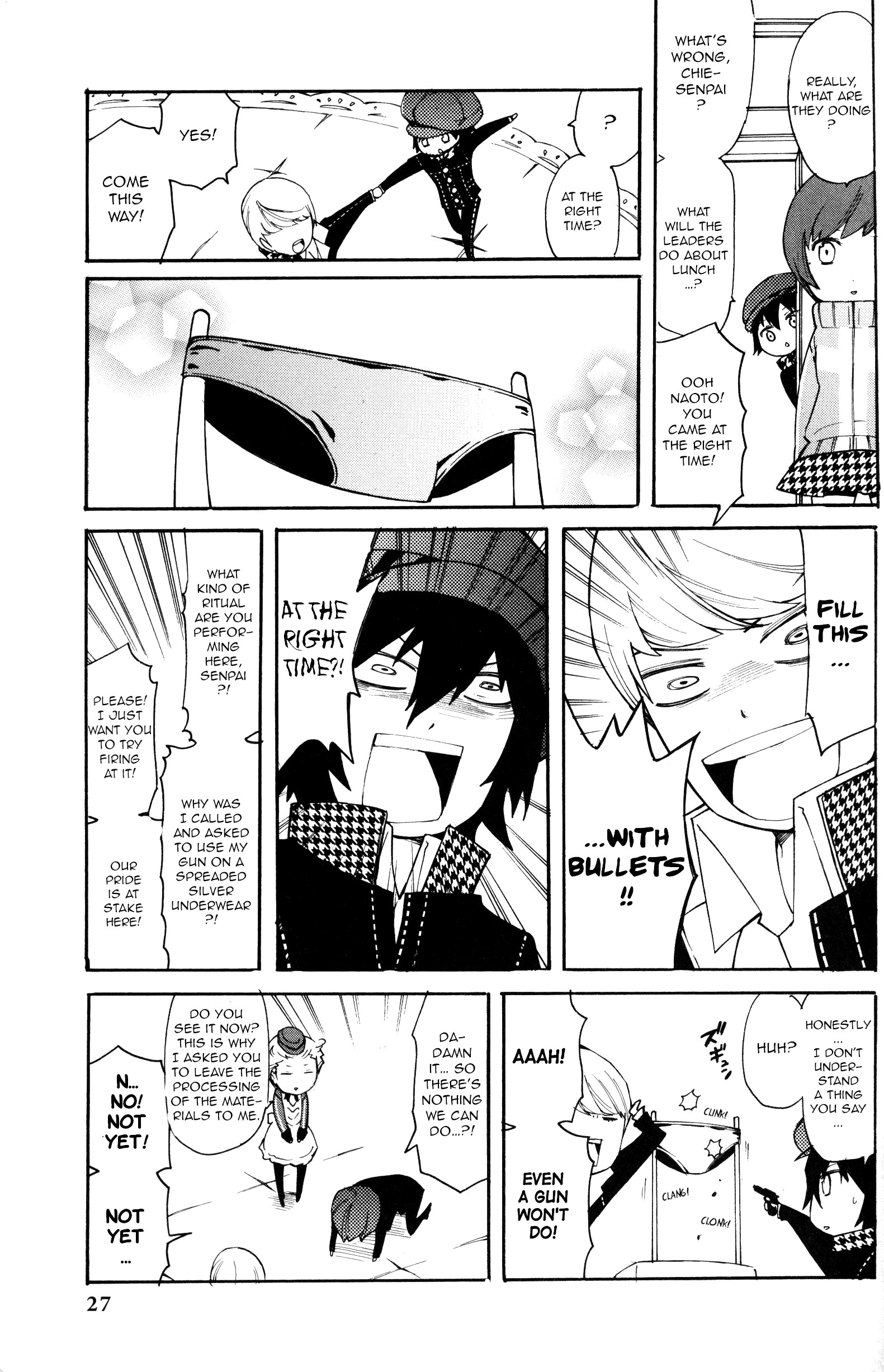 Persona Q: Shadow of the Labyrinth Comic Anthology Chapter 2 page 7 - 
