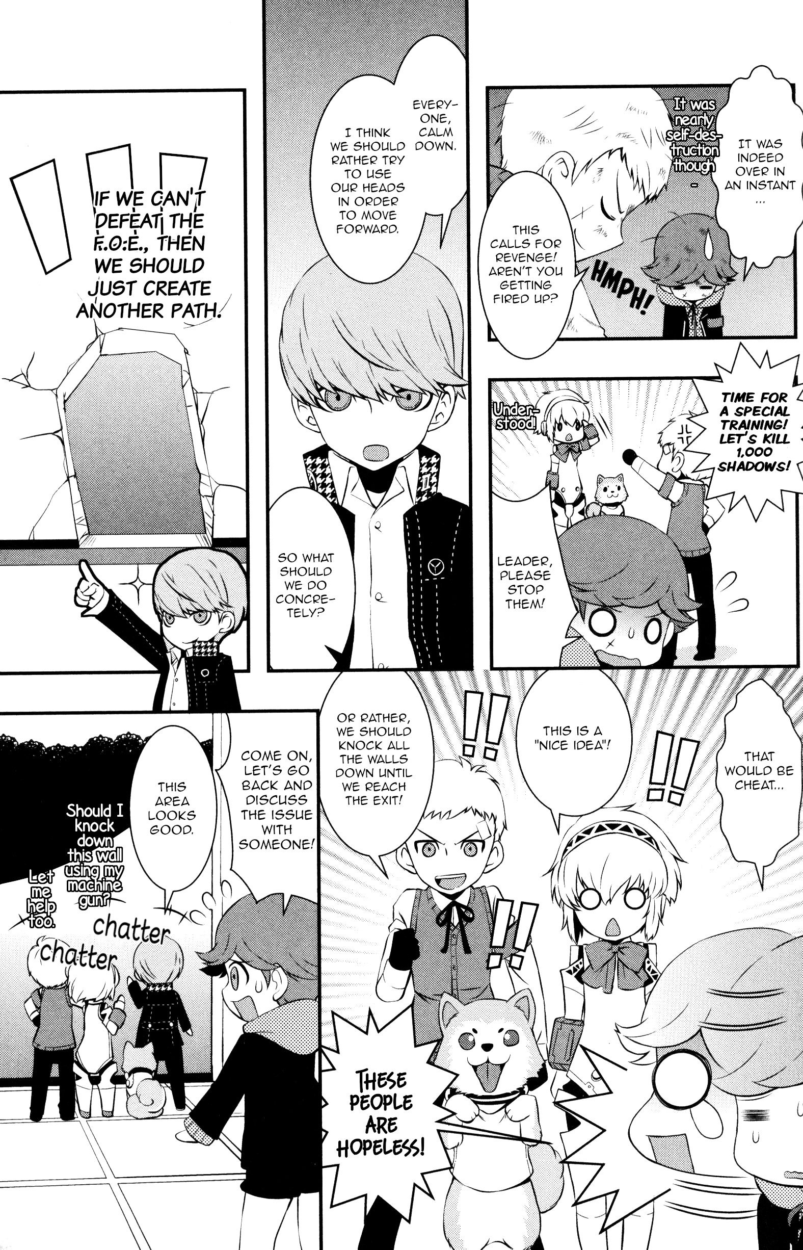 Persona Q: Shadow of the Labyrinth Comic Anthology Chapter 3 page 5 - 