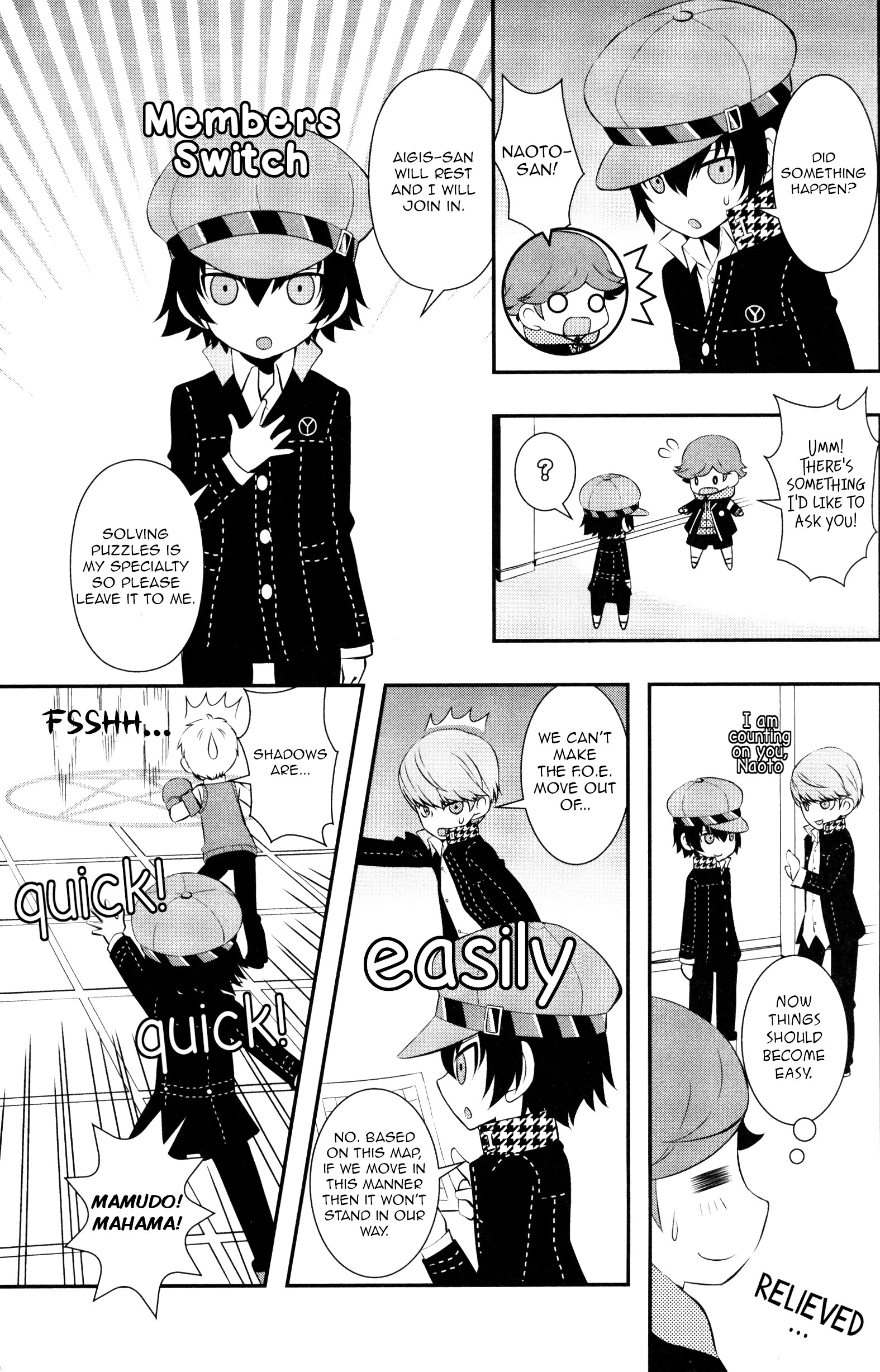 Persona Q: Shadow of the Labyrinth Comic Anthology Chapter 3 page 7 - 