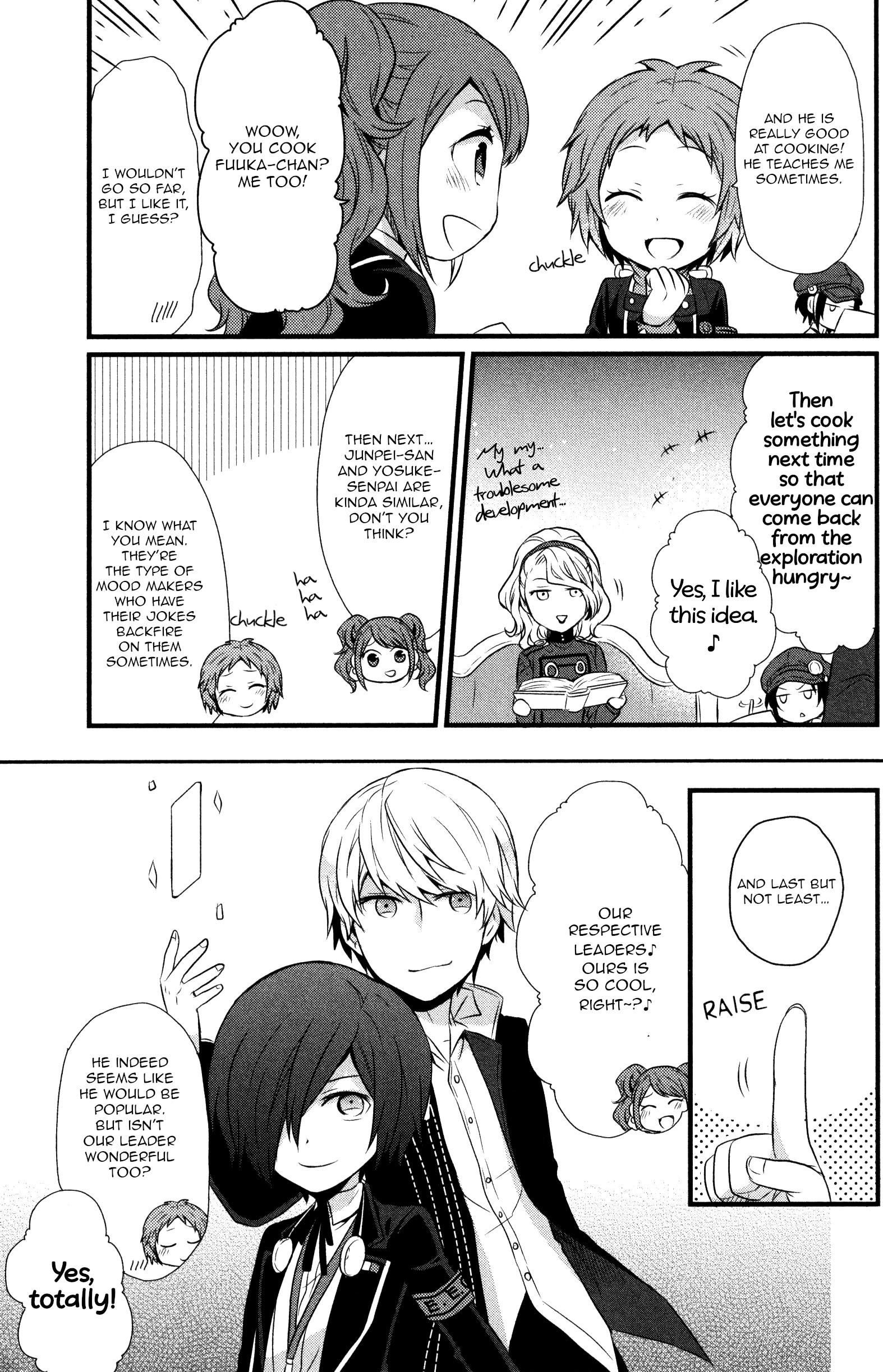 Persona Q: Shadow of the Labyrinth Comic Anthology Chapter 4 page 5 - 