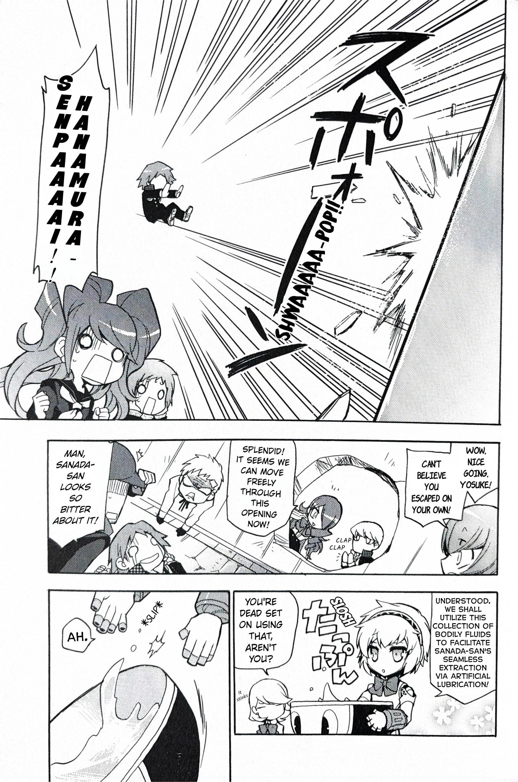 Persona Q: Shadow of the Labyrinth Comic Anthology Chapter 5 page 11 - 