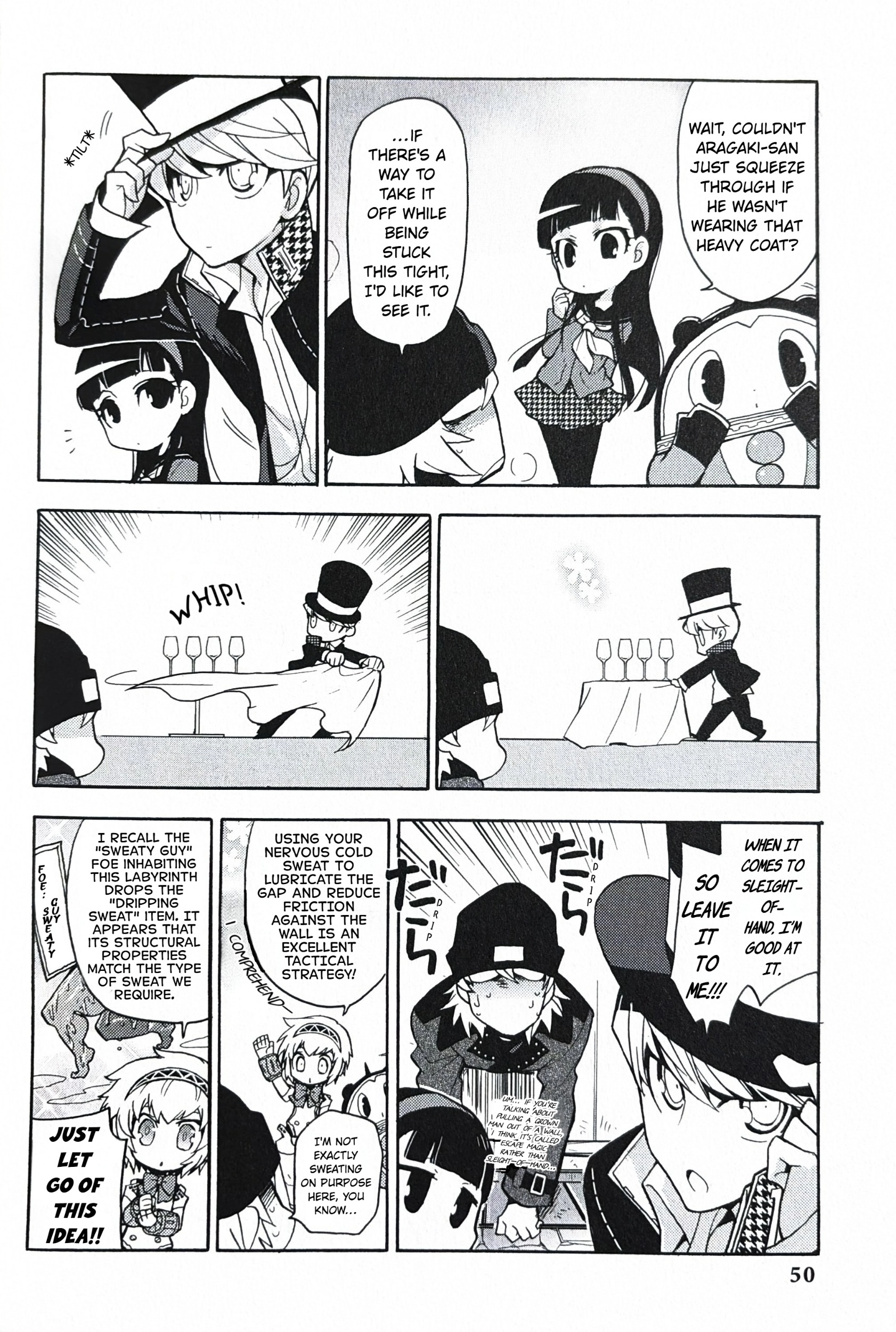 Persona Q: Shadow of the Labyrinth Comic Anthology Chapter 5 page 6 - 