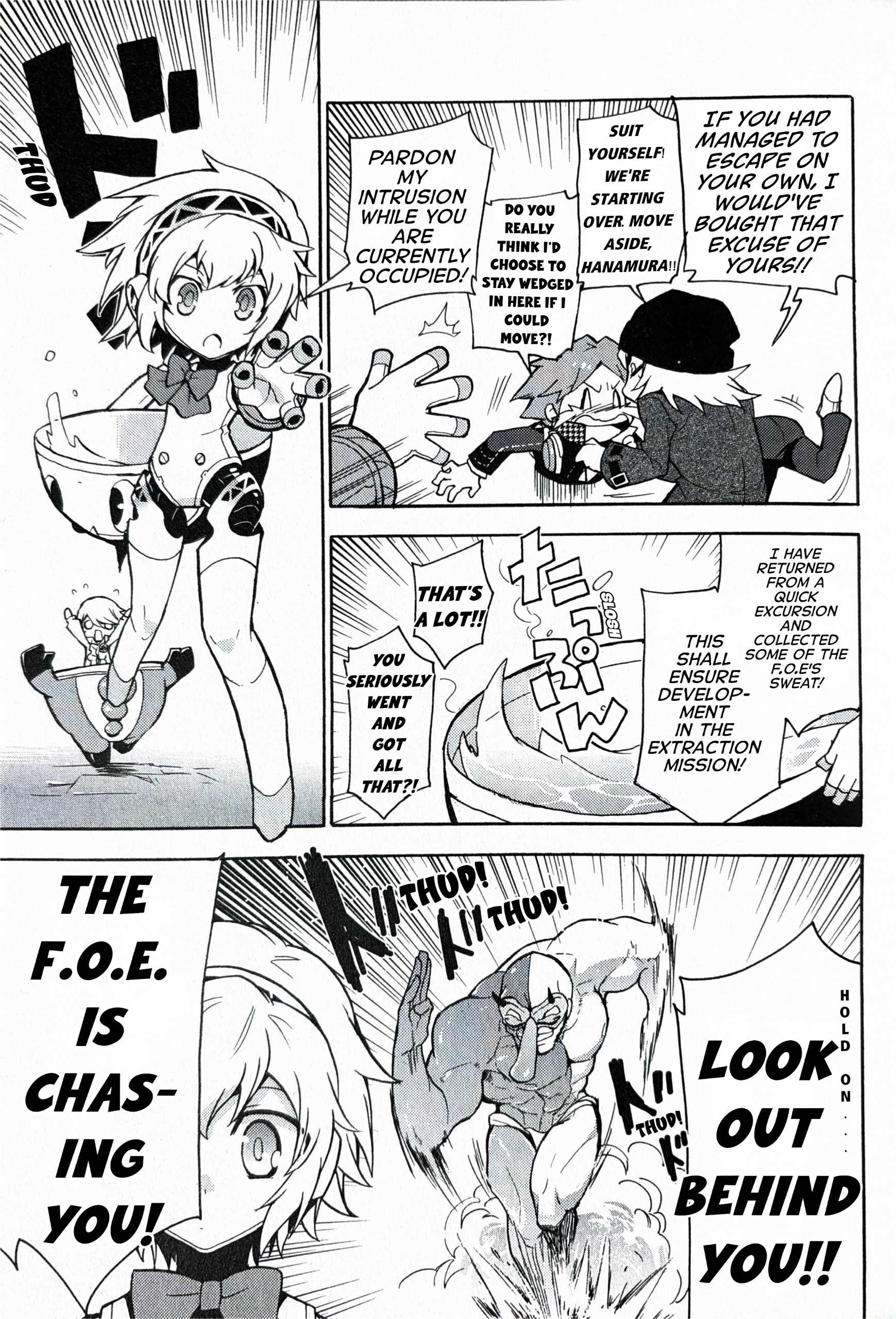 Persona Q: Shadow of the Labyrinth Comic Anthology Chapter 5 page 9 - 
