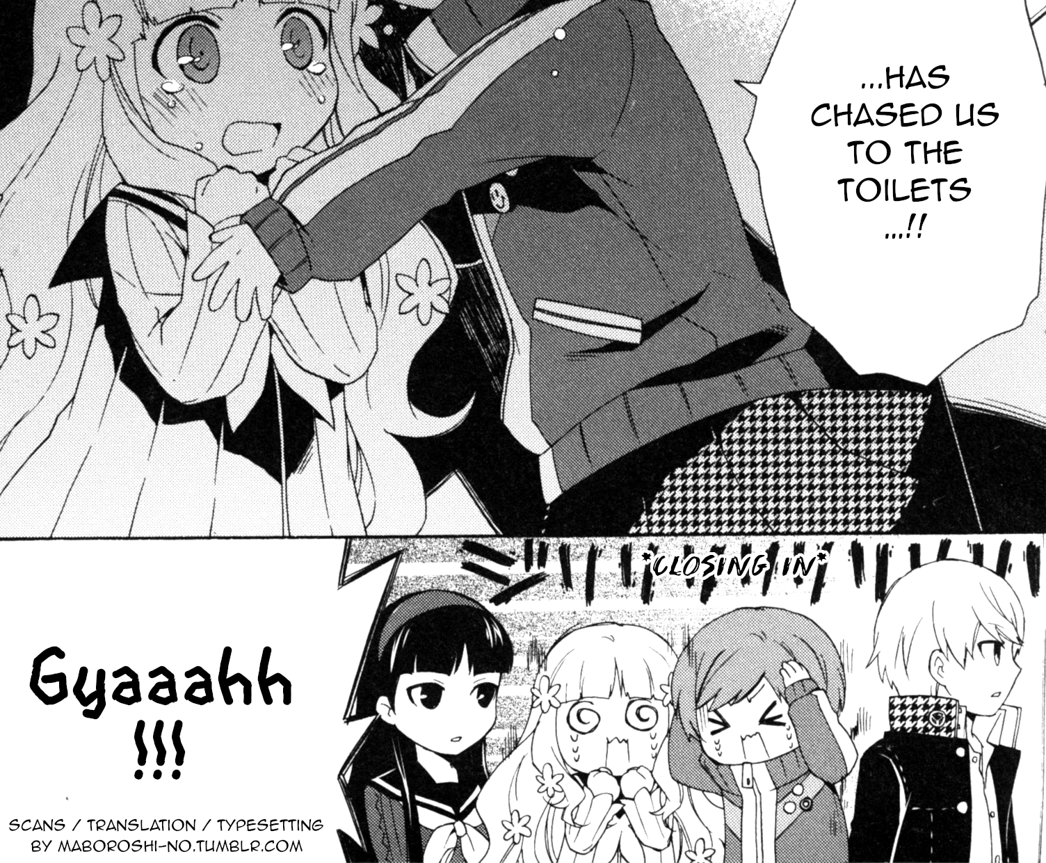 Persona Q: Shadow of the Labyrinth Comic Anthology Chapter 7 page 2 - 
