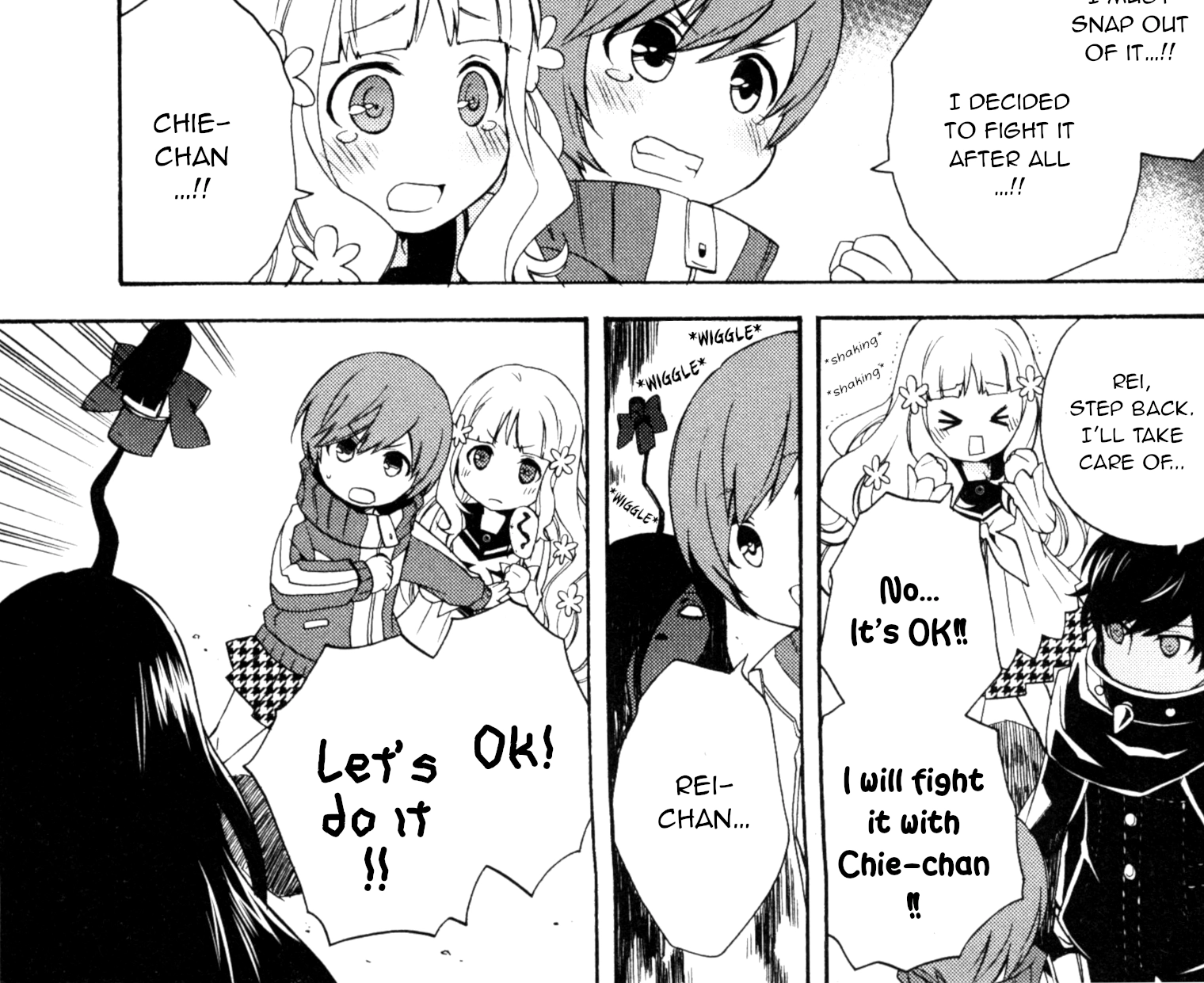 Persona Q: Shadow of the Labyrinth Comic Anthology Chapter 7 page 18 - 
