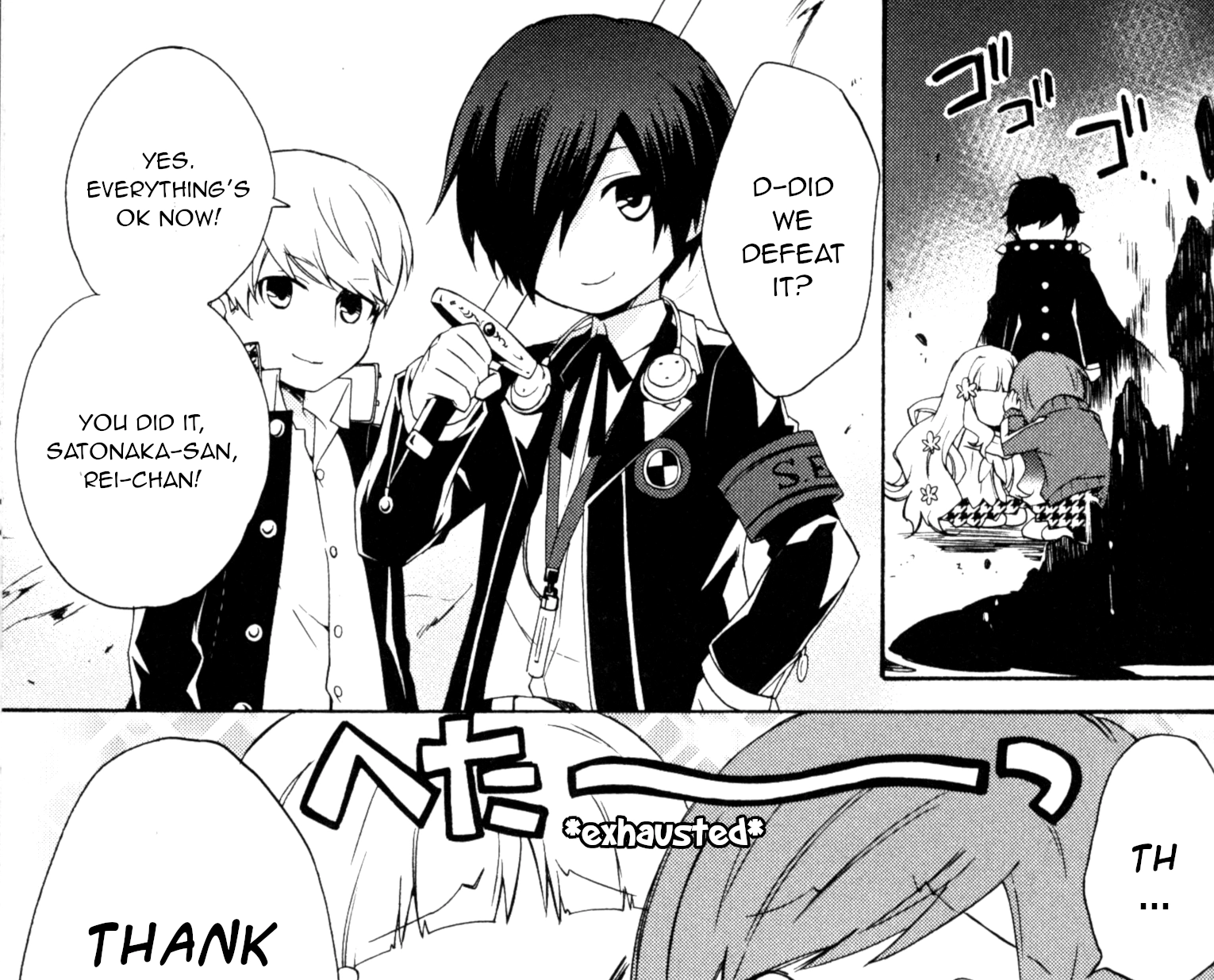 Persona Q: Shadow of the Labyrinth Comic Anthology Chapter 7 page 21 - 