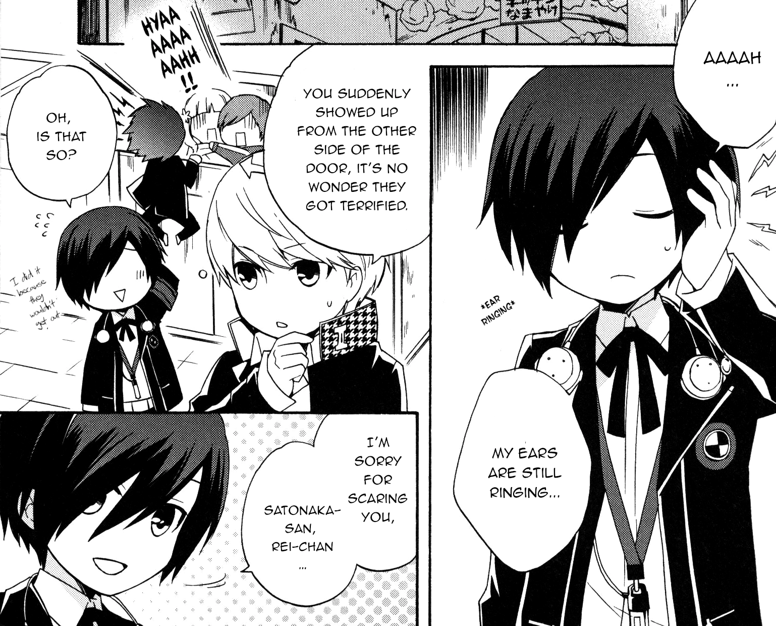 Persona Q: Shadow of the Labyrinth Comic Anthology Chapter 7 page 6 - 