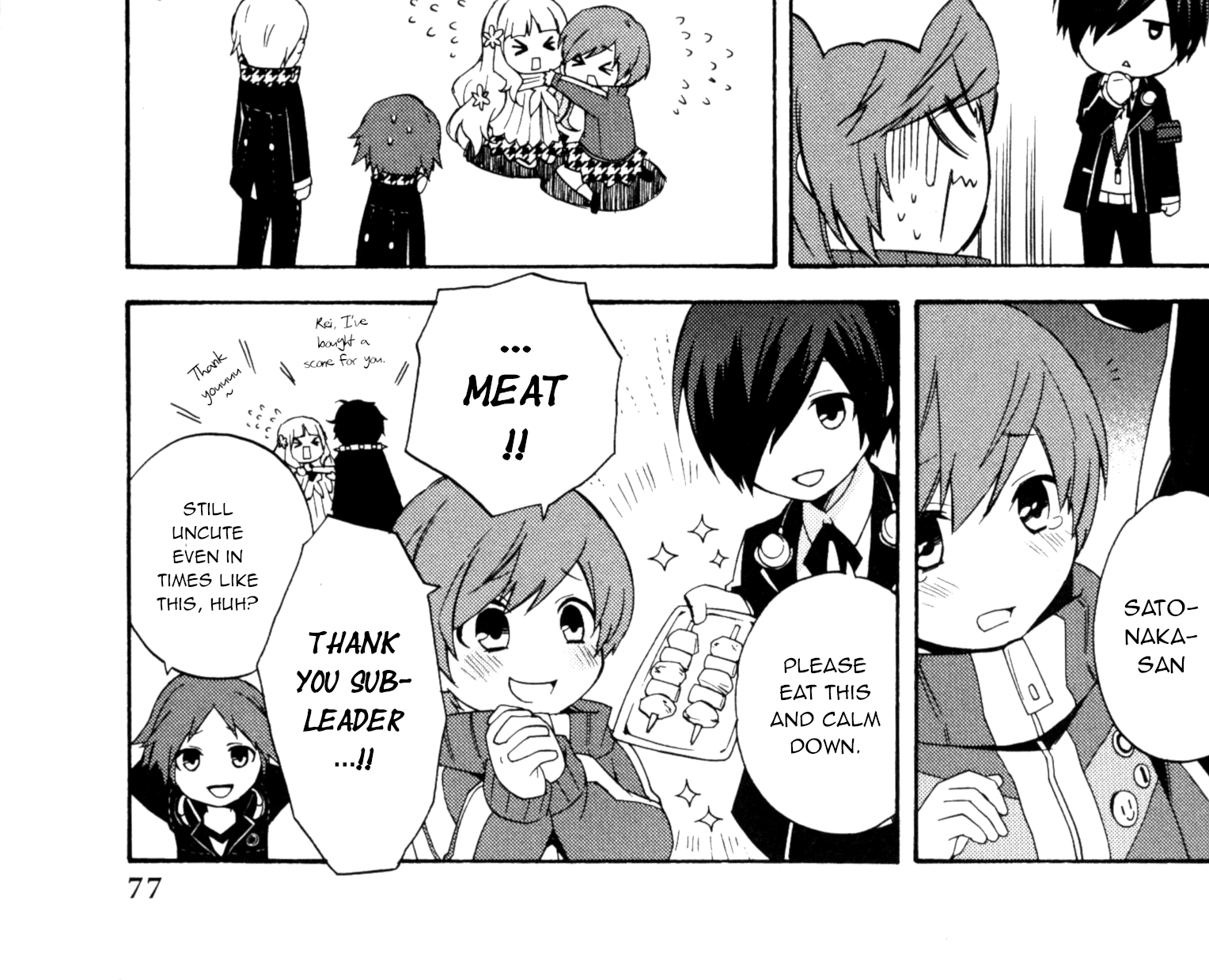 Persona Q: Shadow of the Labyrinth Comic Anthology Chapter 7 page 10 - 
