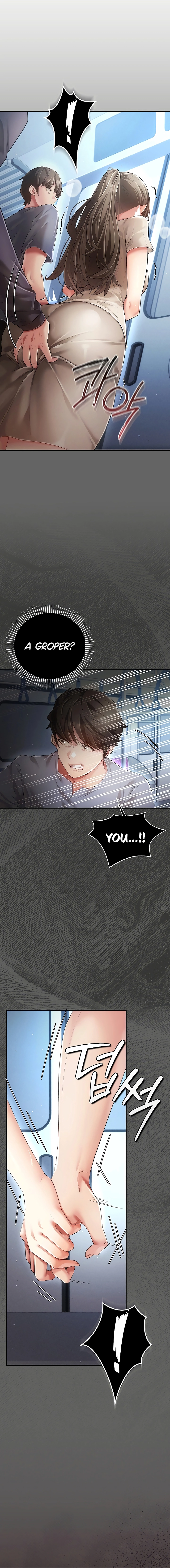 Perverted Pure Love Chapter 1 page 18 - 