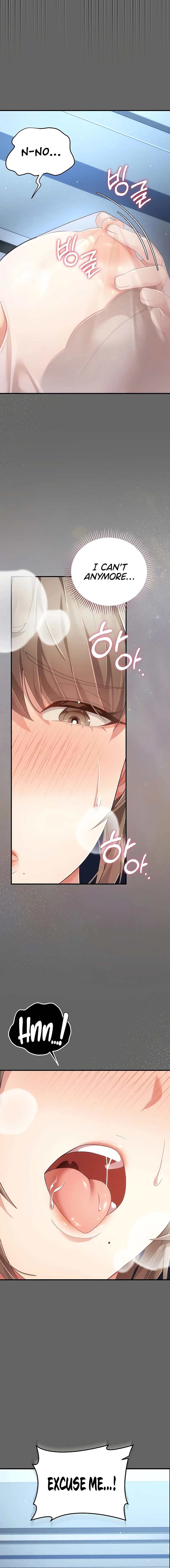 Perverted Pure Love Chapter 2 page 16 - 