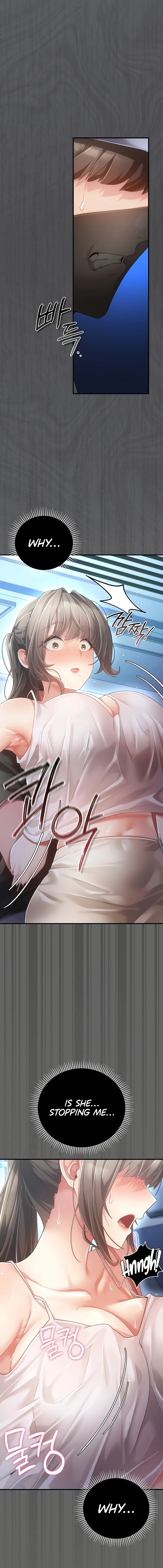 Perverted Pure Love Chapter 2 page 9 - 