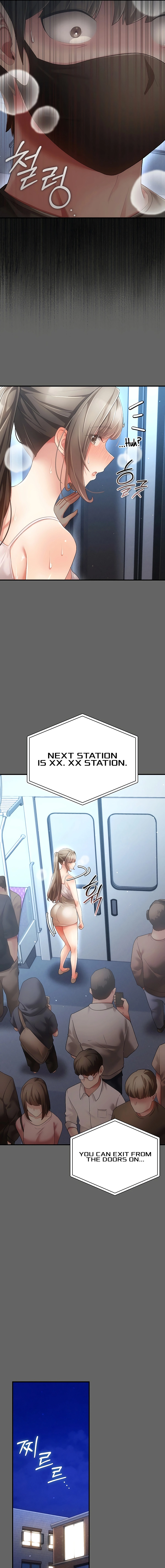 Perverted Pure Love Chapter 3 page 7 - 