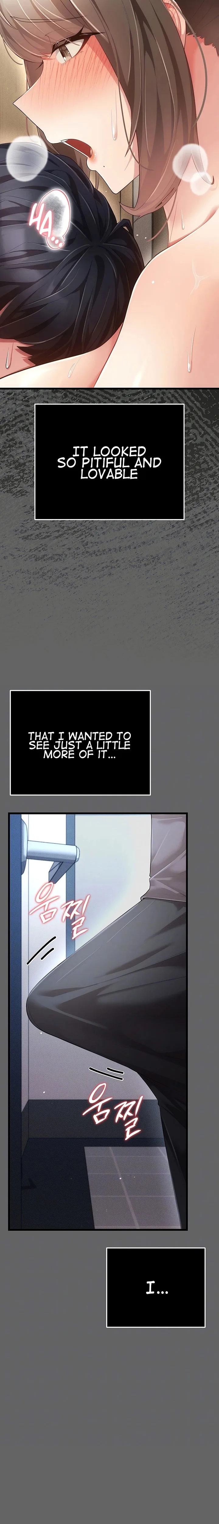 Perverted Pure Love Chapter 5 page 5 - 