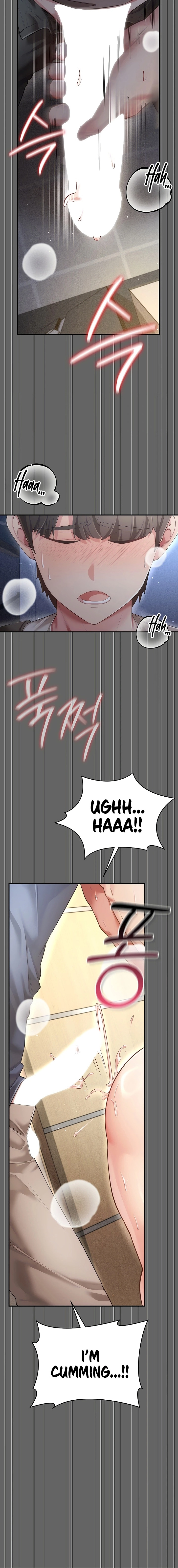 Perverted Pure Love Chapter 6 page 11 - 